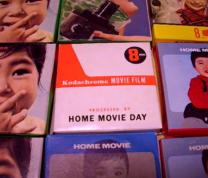 Home Movie Day 2022