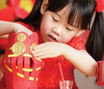 Lunar New Year Craft Program: Make a Lantern with Artist Soh Young Lee-Segredo