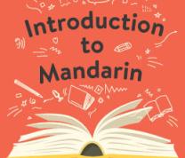 Introduction to Mandarin image