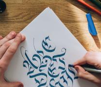 Creative Aging: Beginner’s Calligraphy Class image