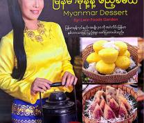 Celebrity TV Chef Syi Lwin Presents Her Latest Book "Myanmar Dessert"