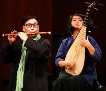 AANHPI: Chinese Music Appreciation Workshop 